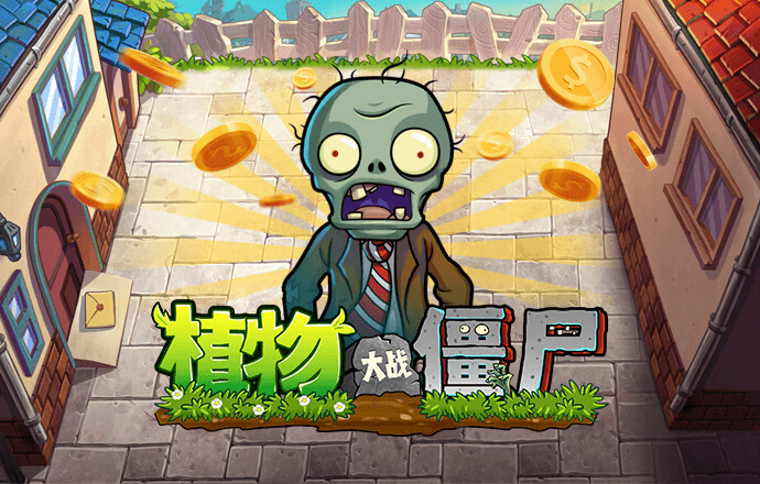鲁堂宁