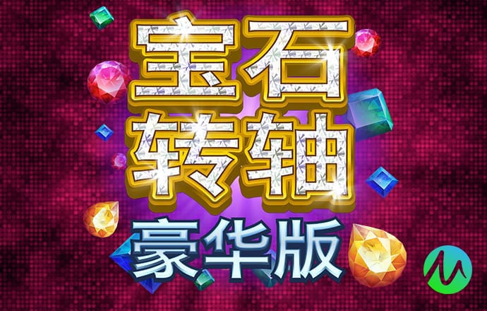 东赢体育电竞登录入口